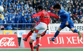 Hara header gives Ichiritsu Funabashi high school soccer crown